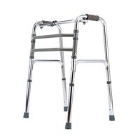 Foldable Walker, Multi-Function Walker, Fracture Rehabilitation Walker, Non-Slip Design, Thick Aluminum Frame, Suitable for Bathroom, Outdoor Sports