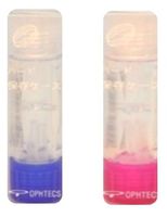 For Hard Contact Lens Storage Case Assorted