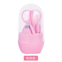 Baby Infant Children Nail Cutting Grooming Tool Kit Nail Clipper + Scissor + Tweezer (Blue)