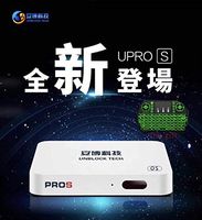 Latest Version Unblock Tv Box GEN7 Unbock Tech Ubox7 - PROS I9 2G+32G with Support 5G WiFi