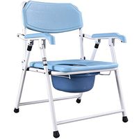 ZBYXZIGJ Toilet Seat for The Elderly Mobile Toilet Chair Easy Folding Ergonomic Design Can Bear 150kg