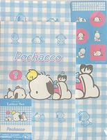 Sanrio Pochacco Letter Set 12 Writing Paper + 6 Envelopes + 7 Stickers Stationary Japan (Friends)