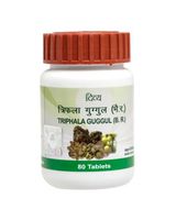 Divya Triphala Guggul - 80 Tablets