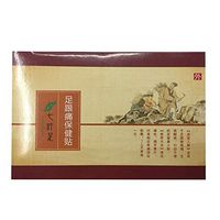 21pcs Foot Patch Heel Spur Pain Relief Patch Herbal Heel Painful Relief Treatment, Calcaneal Spur Heel Pain Relief Sticker Foot Care