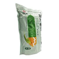 仁和复方板蓝根颗粒20袋清热解毒 凉血 风热感冒药 咽喉肿痛冲剂