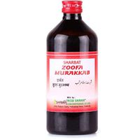 Herbal/Ayurvedic Sharbat Zoofa Murakkab (500ml) Useful in phlegmatic Cough, Dry Cough and expels phlegm from The Chest.