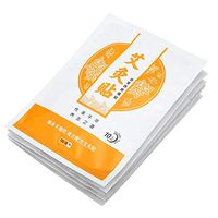 Moxibustion adhesives, wormwood moxibustion adhesive hot moxibustion paste cervical warm spine portable moxibustion for relief of pain for neck and shoulders and waist and leg