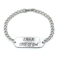 MakeMeThis Child of God ID Bracelet IDB-12 - Stainless Steel - Non Allergenic - Adult, Youth & Child Sizes