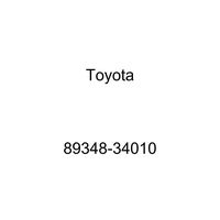 TOYOTA 89348-34010 Retainer, ULTRASONIC