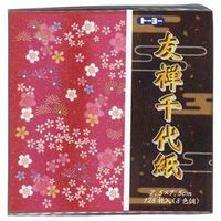 Toyo Origami, Yuzen Chiyogami, 7.5cm x 7.5cm