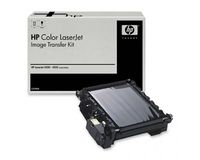 HP Q7504A - HP Image Transfer Kit For Color LaserJet 4700 4730 CM4730 CP4005 series Printer