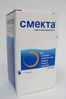 Smecta (Smectite Dioctaedric) 10 packs/3g