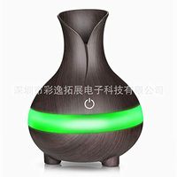 DW&HX Aroma Essential Oil Diffuser, 300ML Ultrasonic USB Cool Mist humidifier with Color Changing Non-Slip Feet for Home, Yoga, Office, Spa, Bedroom, Baby Room-N 4x3inch(10.9x8cm)