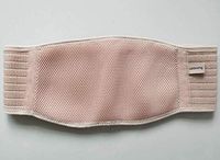 UPGOIng Maternity Belt, Pregnancy Support Belt, Breathable Belly Band That Provides Hip, Pelvic, Lumbar and Lower Back Pain Relief