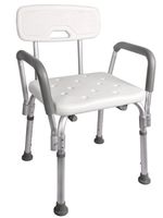 TMS® Adjustable Medical Shower Chair Bathtub Bench Bath Seat Stool Armrest Back White