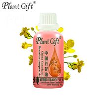 Plant Gift CANOLA OIL Made Out Of Soap Soap Bubble Stable And Very Moist, It Contains More Than Other Oils High In Unsaturated Fatty Acids, It Effectively Reduces Wrinkles And Skin Lines 100ml(3.4oz)