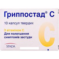 2 x Grippostad C 10 Caps - Total 20 Capsules to Relieve The Symptoms of flu, colds, Influenza