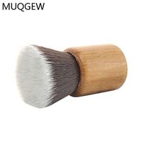 Elevin(TM) Flat Contour Makeup Brush