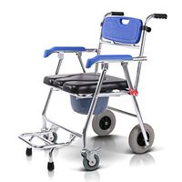 Lightweight Folding Wheelchair, Wheeled Aluminum Alloy Shower Commode Chair, Driving Medical Adult Medical Supplies