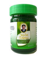 Wangprom Herb Thai Herbal Green Balm 50g, Massage Pain Relief (Pack of 3)