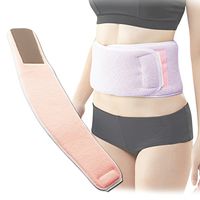 Friendly Cotton Use Lumbar Fixed Band on the Skin Cotton Corset Made in Japan (M size: waist 60-75cm, Ivory)