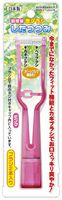 Matsumoto Kanagata Tongue Brush Shitatsutsumi 1 Count Pink