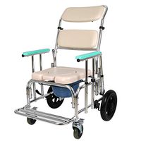 Ss Toilet Bowl, Multi-Function Aluminum Alloy Backrest Adjustment Wheel Brake Shampoo Chair Suitable for People with Mobility Inconvenience