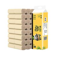 YOUKADA 18pcs Roll Paper Towels, 18 Rolls Per Case, Soft, natural, Bamboo fiber Hand Towels, 4 Layer Thickened Household Paper, Paper towels for Home