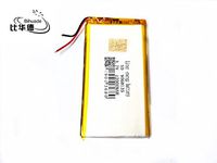 BIHUADE 3.7V 9068135 12000mah Polymer Lithium Battery for MP4 GPS MP3 Bluetooth Stereo DIY Gift