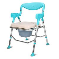 Bedside Commode Chair, Heavy Duty Drop Arm Bariatric Toilet Bathroom Safety Frame for Elderly Person/Pregnant Woman/Handicapped
