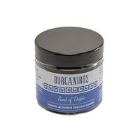 Burganikos Organic Detox Charcoal Activated with 2 Bamboo Charcoal Brushes - Teeth Whitening, Digestive Detox, Skin & Body Detox - Natural Food Grade - Vegan