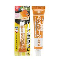 Multi-Functional Eco-Friendly Wall Sticker Cleaner - Our Professional Cleaner Removes Sticker from Shower Doors, Windshields, Window,Wall,etc (Yellow)