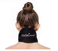 WE&ZHE Electric Heating Care Neck Band with Far Infrared Hot Compress USB Cervical Band - to Promote The Neck Blood Circulation, Relieve Fatigue