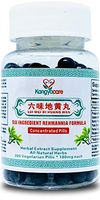 [Kangyacare] Liu Wei Di Huang Wan - Six Ingredient Rehmannia Formula -Energy & Immune Boost, Balances Hormones, Sugar, Lipids & Blood Pressure -Support Cardiovascular -100% Natural -200 Ct (1 Bottle)