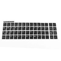 Water & Wood Black Plastic 48 Keys Turkish Language Decal Plastic Keyboard Stickers