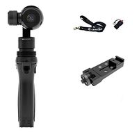 DJI Osmo Universal Mount Bundle, Fully stabilized 4K, 12Mp Camera with DJI Universal Mount, Lanyard and USB Reader