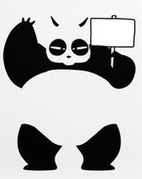 RANMA 1/2 ANIME GANMA PANDA WAVING VINYL STICKERS SYMBOL 5.5" DECORATIVE DIE CUT DECAL FOR CARS TABLETS LAPTOPS SKATEBOARD - BLACK