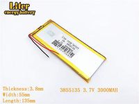 3.7V 3000mAh 3855135 Lithium Polymer Ion Rechargeable Battery Lithium Polymer Li-Po Battery for MP4 GPS MP3 Bluetooth Stereo DIY Gift