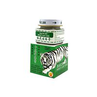 HELLOYOUNG 20g Original White Vietnam Tiger Natural Herb White Tiger Cream for Ointments