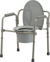 Caremax Deluxe Bedside Commode/Toilet Seat/Safety Rails - All in One