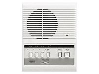 Call Audio Master Station, 650 ft.