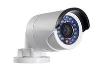 Bullet Cameras Asteria angel DS-2CD2035-I 3MP HD Surveillance Security CCTV Night Vision IR 4mm lens (OEM DS-2CD2032-I Update Version DS-2CD2035-I)