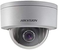 Hikvision DS-2DE3304W-DE 3MP Network Mini PTZ Dome IP Camera 2.8~12MM 4X Optical Zoom With H.264 1080P Poe Wdr Day And Night Version