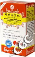 Women's Care Formula (Fu Ke Yang Rong Wan)