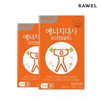 rawel Vitamin B Complex 30tablet 1+1 Total 60tablet 2 Months