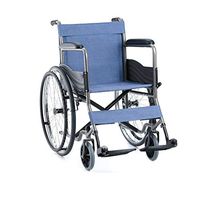 ChenCheng Wheelchair Folding Light and Easy to Carry High-Strength Steel Pipe Old-Fashioned Manual Scooter Solid tire Medical Supplies