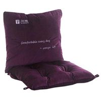 Kylin Express Indoor Soft Home/Office Durable Squared Seat Breathable Chair Cushion with Backrest, Purple