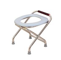XRX U Shaped Folding Commode Chair Portable Pregnant Woman Toilet Seat Elderly Person Bathroom Shower Stool Potty Chair Mobile Toilet (Ellipse Shape)