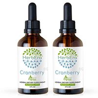 Cranberry B120 (2pcs) Alcohol-Free Herbal Extract Tincture, Super-Concentrated Organic Cranberry (Vaccinium Macrocarpon) Dried Berry (2x4 fl oz)