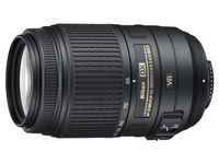 Nikon 55-300mm f/4.5-5.6G ED VR AF-S DX Nikkor Zoom Lens for Nikon - Gray Market